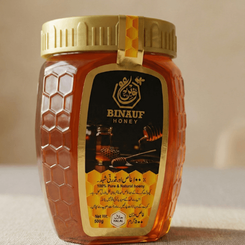 beri small bee special beri small bee special