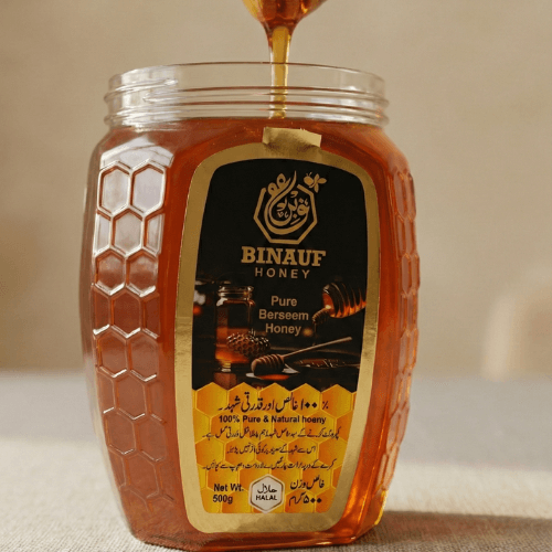 beri small bee special honey beri small bee special honey