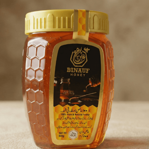 small bee honey small bee honey